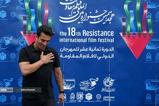 روز پایانی جشنواره فیلم مقاومت