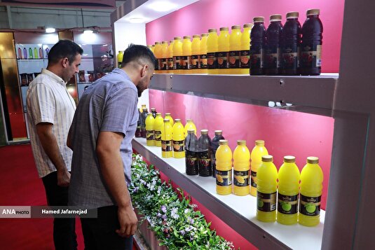 نمایشگاه صنایع کشاورزی،مواد غذایی،ماشین آلات و صنایع وابسته