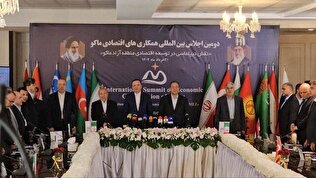 تاکید بر نقش امنیت مرز در توسعه تجارت/حمایت از سرمایهگذاران برای حضور در منطقه آزاد ماکو