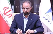 پیشبرد پروژههای نوآورانه در قطب رباتیک و هوش مصنوعی