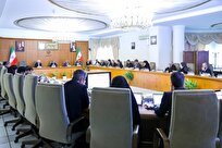 پزشکیان: بودجه دستگاهها بر اساس کارکرد نیروی انسانی تخصیص خواهد یافت