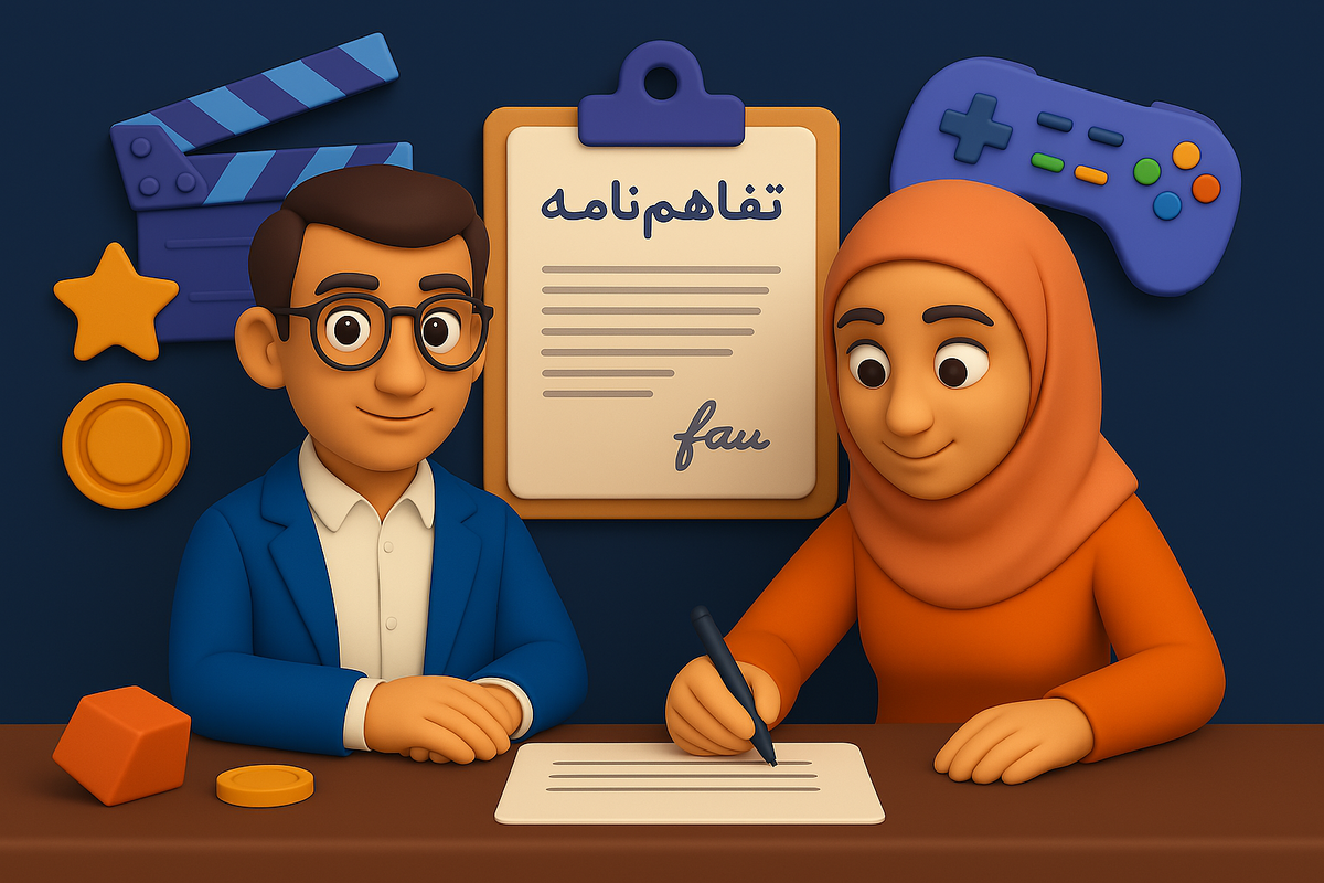 پارک انیمیشن میتواند بستری مناسب برای فعالیت نخبگان و رشد بازیسازی در اصفهان باشد