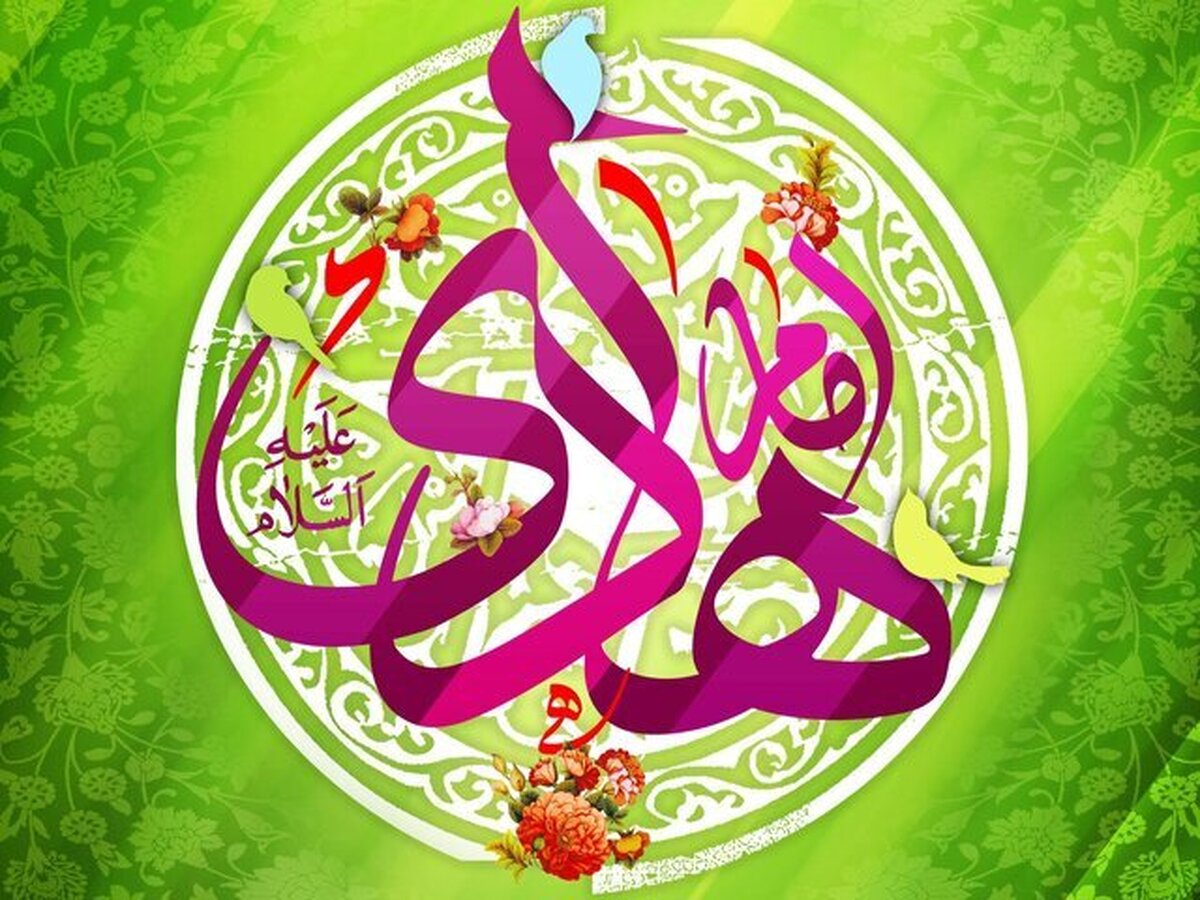 السَّلام ای جان عالم بسته برجان شما