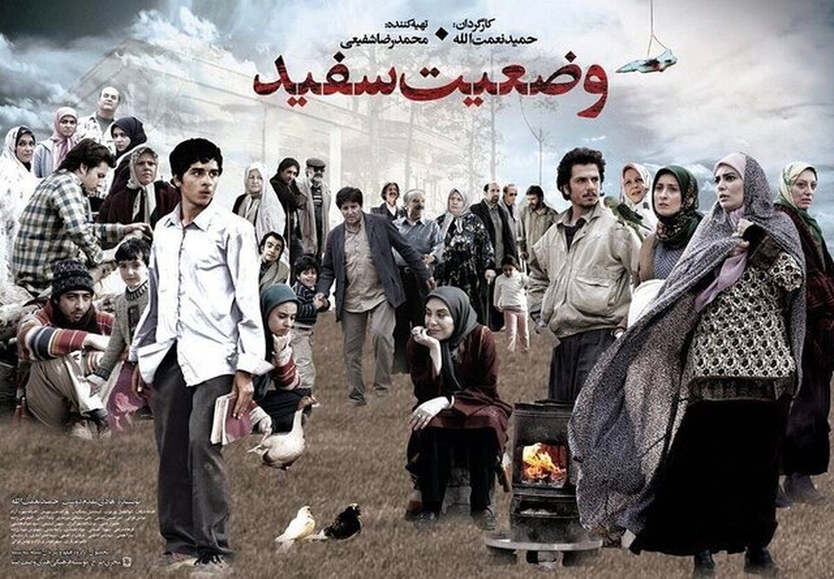 روند تولید «وضعیت سفید» ۵ سال طول کشید سریالی که با دقت و وسواس به موفقیت رسید