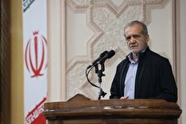 پزشکیان: با تکیه بر خدا و توان داخلی، آمریکا و تحریمها توان متوقف کردن ایران را نخواهند داشت