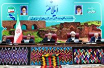 پزشکیان: ایران برنامه هستهای را متوقف نمیکند/ غنیسازی را ادامه میدهیم