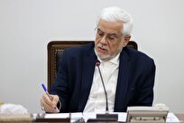 سازوکار تأمین نیازهای کشور توسط معاون اول رئیس جمهور