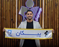 بازگشت باقری به پیکان