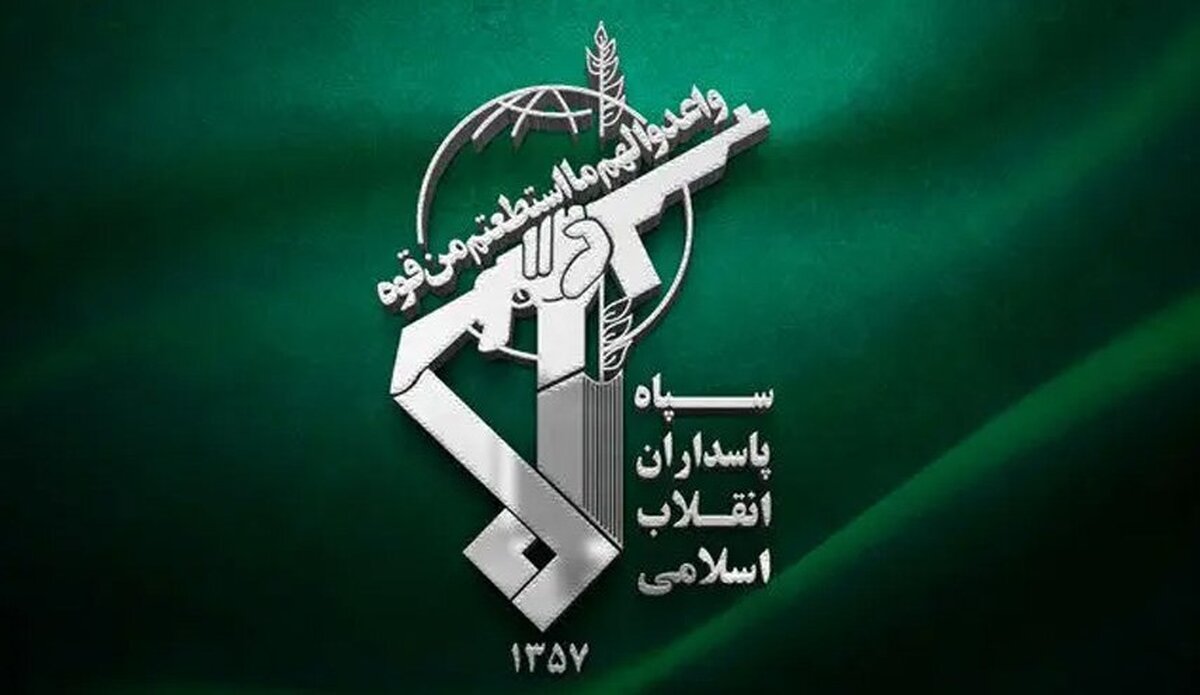 پیام تسلیت روابط عمومی سپاه پاسداران به مناسبت شهادت سردار سلامی و جمعی از فرماندهان