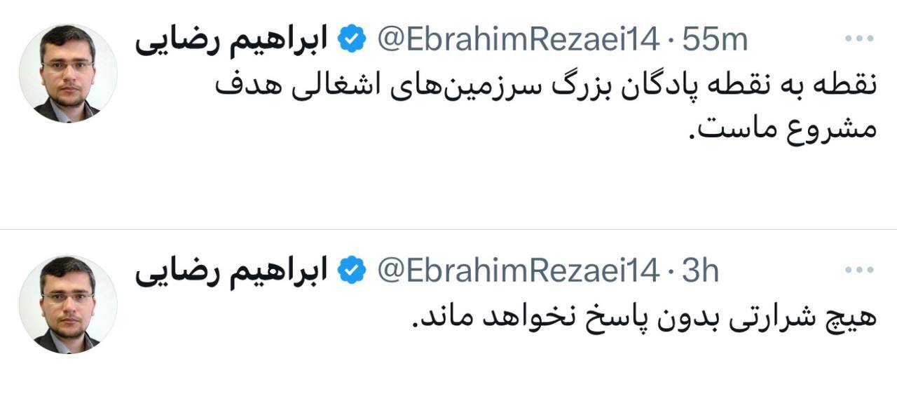 رضایی: هیچ شرارتی بی&zwnj;پاسخ نمی&zwnj;ماند