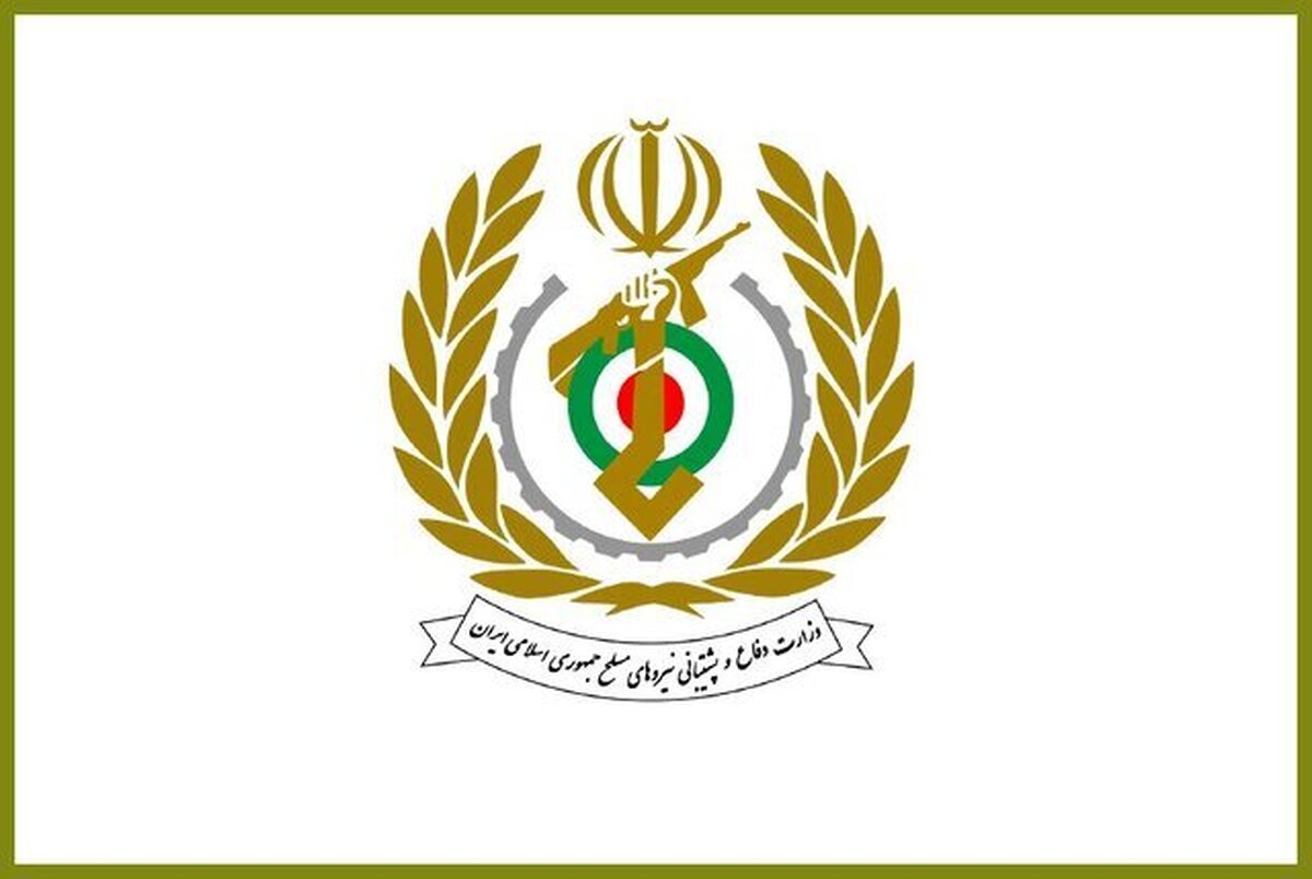 وزارت دفاع: نیروهای مسلح آماده مجازاتی سخت و عبرت‌آموز است