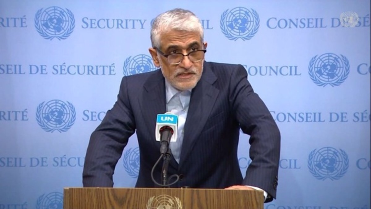 ایران خواستار برگزاری نشست اضطراری شورای امنیت شد