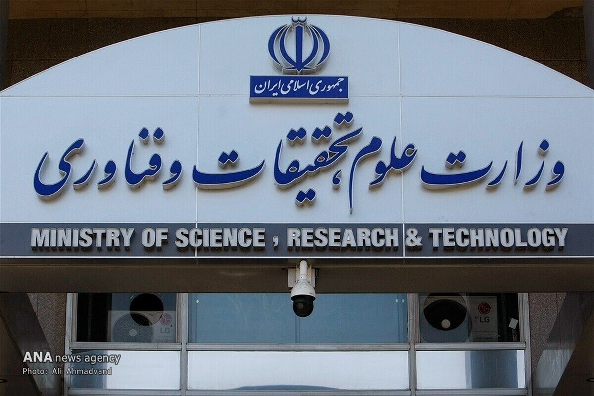 معاون آموزشی وزارت علوم: جزئیات مهم درباره فعالیت دانشگاه‌ها به‌زودی اعلام می‌شود