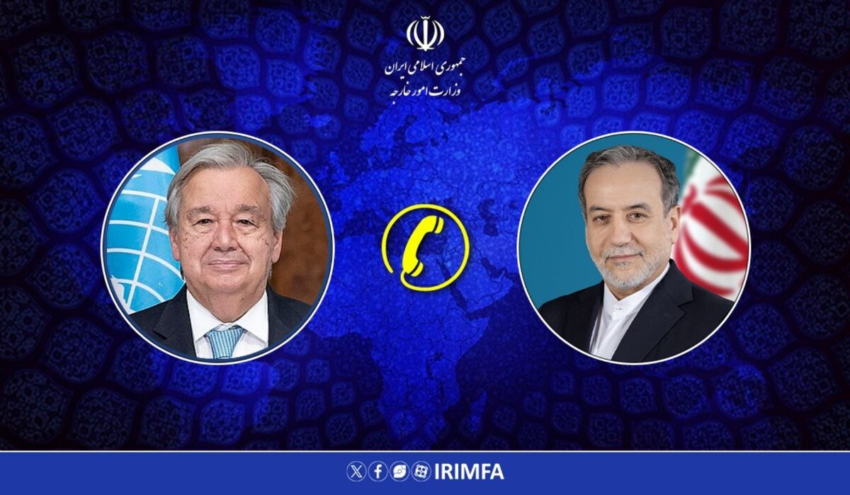 عراقچی: سازمان ملل به وظایفش عمل کند/ گوترش: متأسفیم، برای بازگشت آرامش تلاش میکنیم