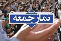 واکنش ائمه جمعه استانها به جنایت سحرگاه رژیم صهیونیستی؛ انتقام سخت و پشیمانکننده در راه است