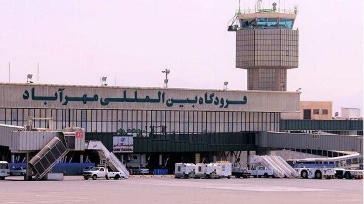 جزییات انفجار در فرودگاه مهرآباد