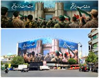دیوارنگاره میدان انقلاب رونمایی شد