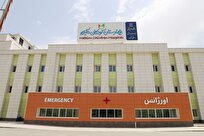 برخورد پهپاد رژیم صهیونیستی به بیمارستان کودکان حکیم تهران+ عکس
