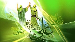 غدیر؛ روز تبسم، طعام و تجلی ولایت/ ۲۱ گام تا درک عیدالله اکبر
