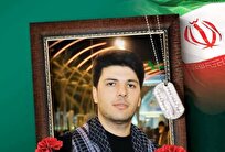 شهادت تیرانداز ایران بر اثر حملات رژیم غاصب صهیونیستی