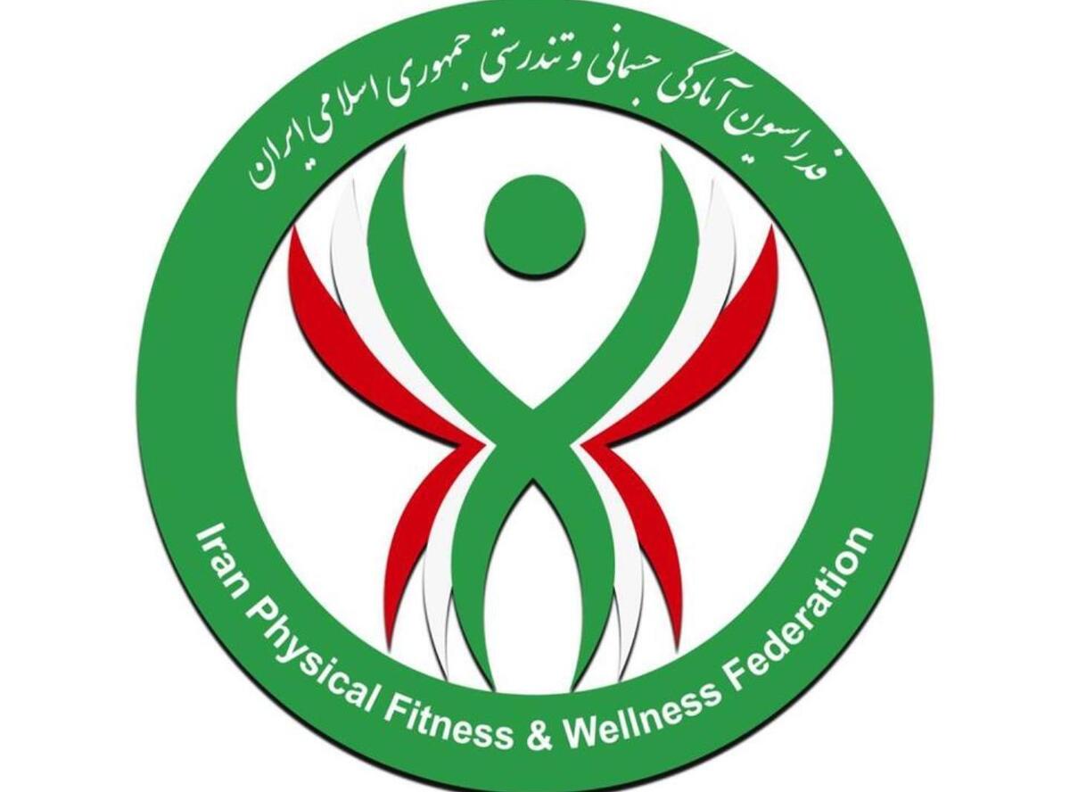 شهادت مربی پیلاتس در کنار خانوادهاش با حملات رژیم صهیونیستی