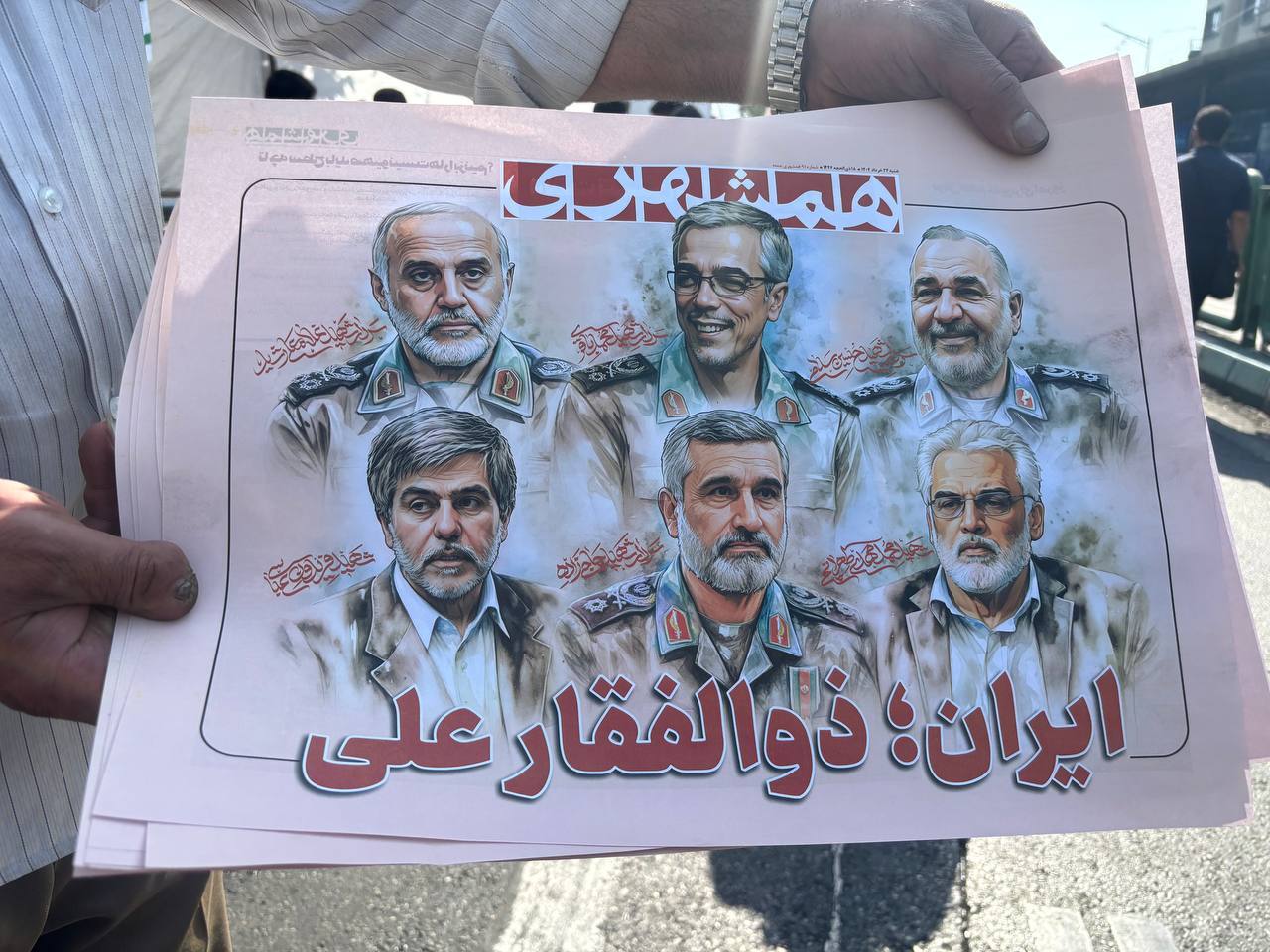 تهران یکپارچه حماسه شد/ گرامیداشت یاد دانشمندان هسته&zwnj;ای و فرماندهان طریق القدس در مهمانی کیلومتری