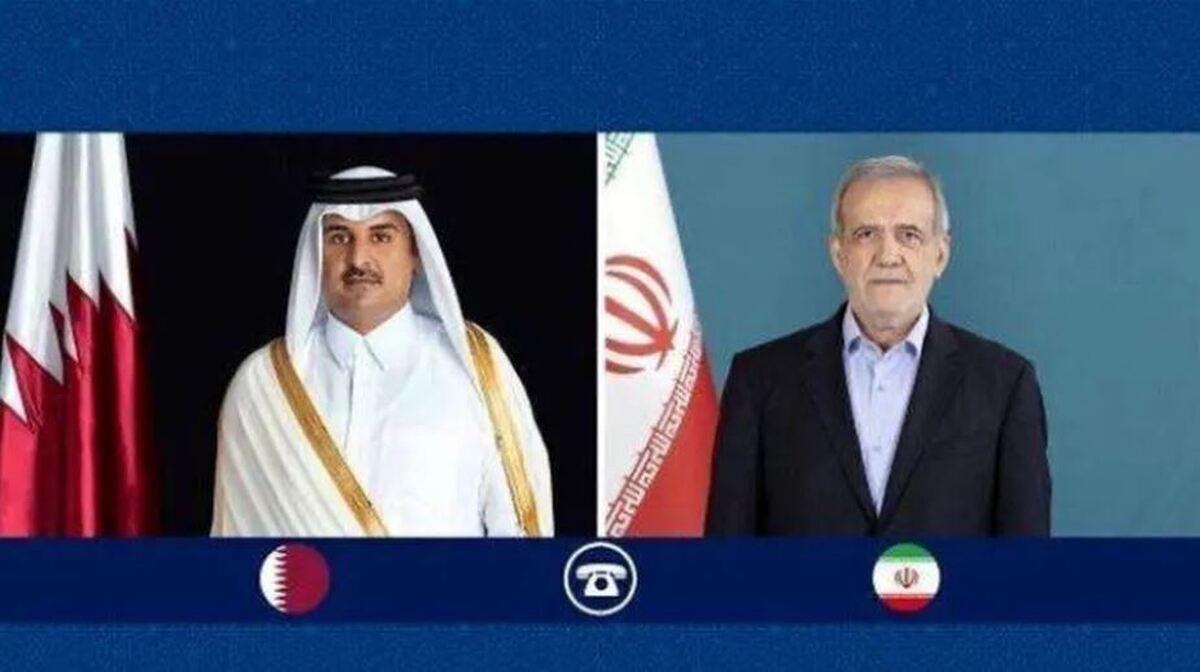 تماس تلفنی امیر قطر با پزشکیان