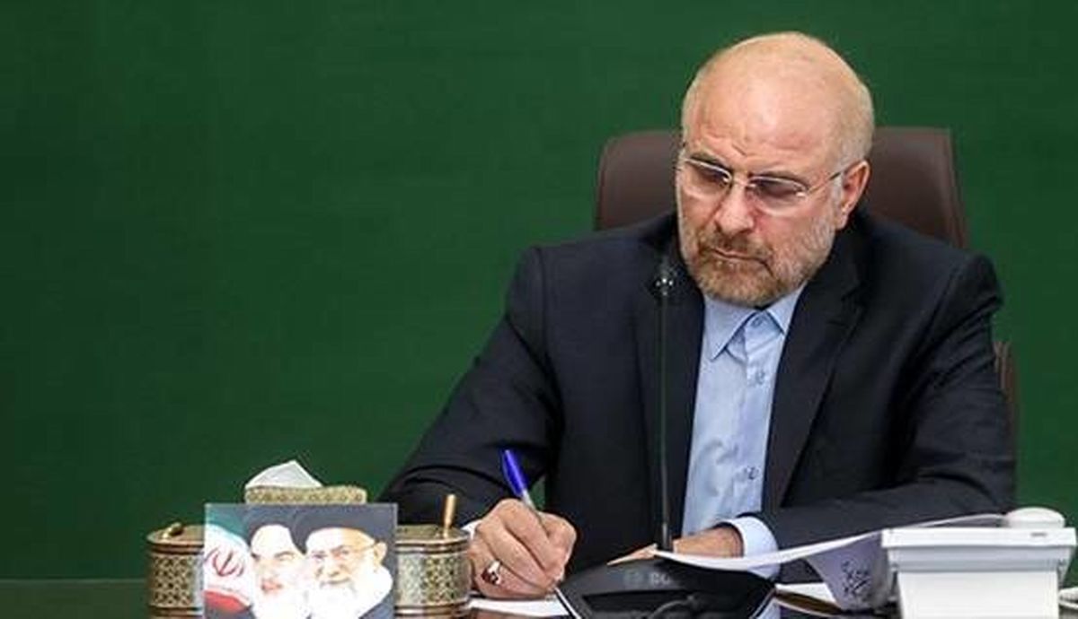 قالیباف در پیام تبریک به فرماندهان جدید: مجلس پشتیبان نیروهای مسلح است