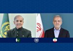 پزشکیان: استمرار تجاوزات اسرائیل با پاسخ شدیدتر ایران مواجه خواهد شد/ شهباز شریف: دولت و ملت پاکستان در کنار ایران هستند