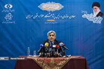 شهید علم؛ امیرحسین فقهی نوآور در زمینه رادیوداروها