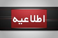 ناکامی مخلان امنیت در سیب و سوران
