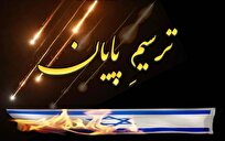 همصدایی شاعران جهان تشیع علیه تجاوز صهیونیستی