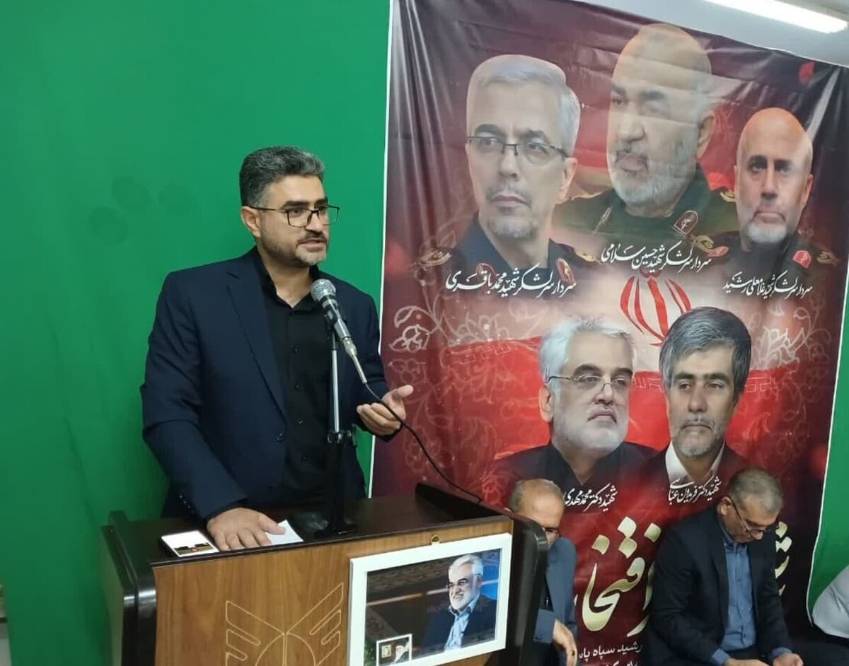شهید طهرانچی؛ نماد اخلاق و نوآوری