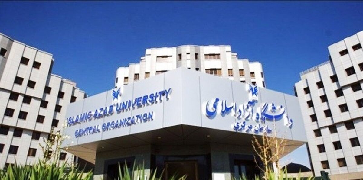 آمادگی مراکز درمانی دانشگاه آزاد برای ارائه خدمات درمانی در پی تجاوز رژیم صهیونیستی