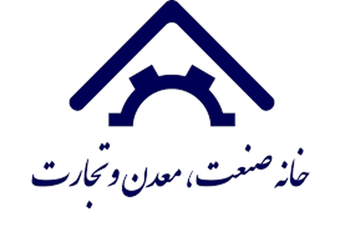 در جنگ اقتصادی و نظامی، پاسخ ما ایستادگی است