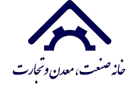 در جنگ اقتصادی و نظامی، پاسخ ما ایستادگی است