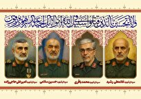 مراسم تشییع پیکر مطهر شهدای جنایات اخیر صهیونیستها سهشنبه برگزار میشود