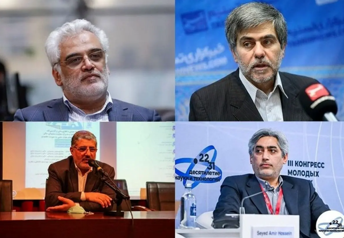 تحلیلی بر معادله خونین دانش و ترور