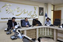 جشنواره ملی شعر صحیفه سجادیه بهمن 1404 برگزار میشود