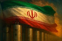 سازمان انرژی اتمی: مسیر توسعه فناوری صلح‌آمیز هسته‌ای را با قدرت ادامه می‌دهیم