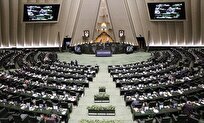 حضور پزشکیان در جلسه بررسی صلاحیت وزیر پیشنهادی اقتصاد در مجلس