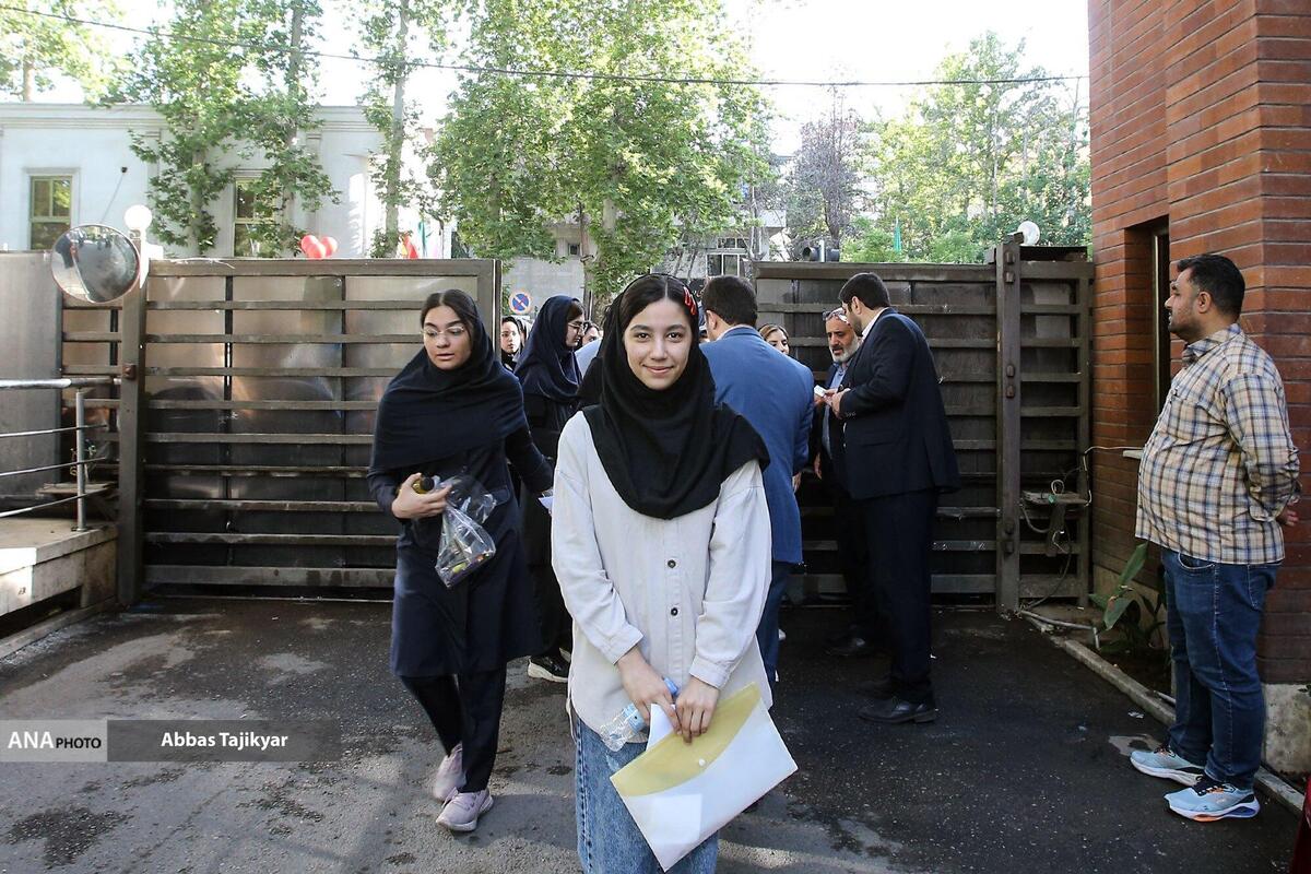 امتحانات دانشگاه علوم پزشکی بوشهر تا اطلاع ثانوی به تعویق افتاد  برگزاری کلاس‌های تئوری به صورت غیرحضوری