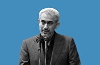مدنی زاده وزیر اقتصاد دولت چهاردهم شد
