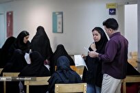 آغاز نامنویسی آزمون کاردانی به کارشناسی ۱۴۰۴