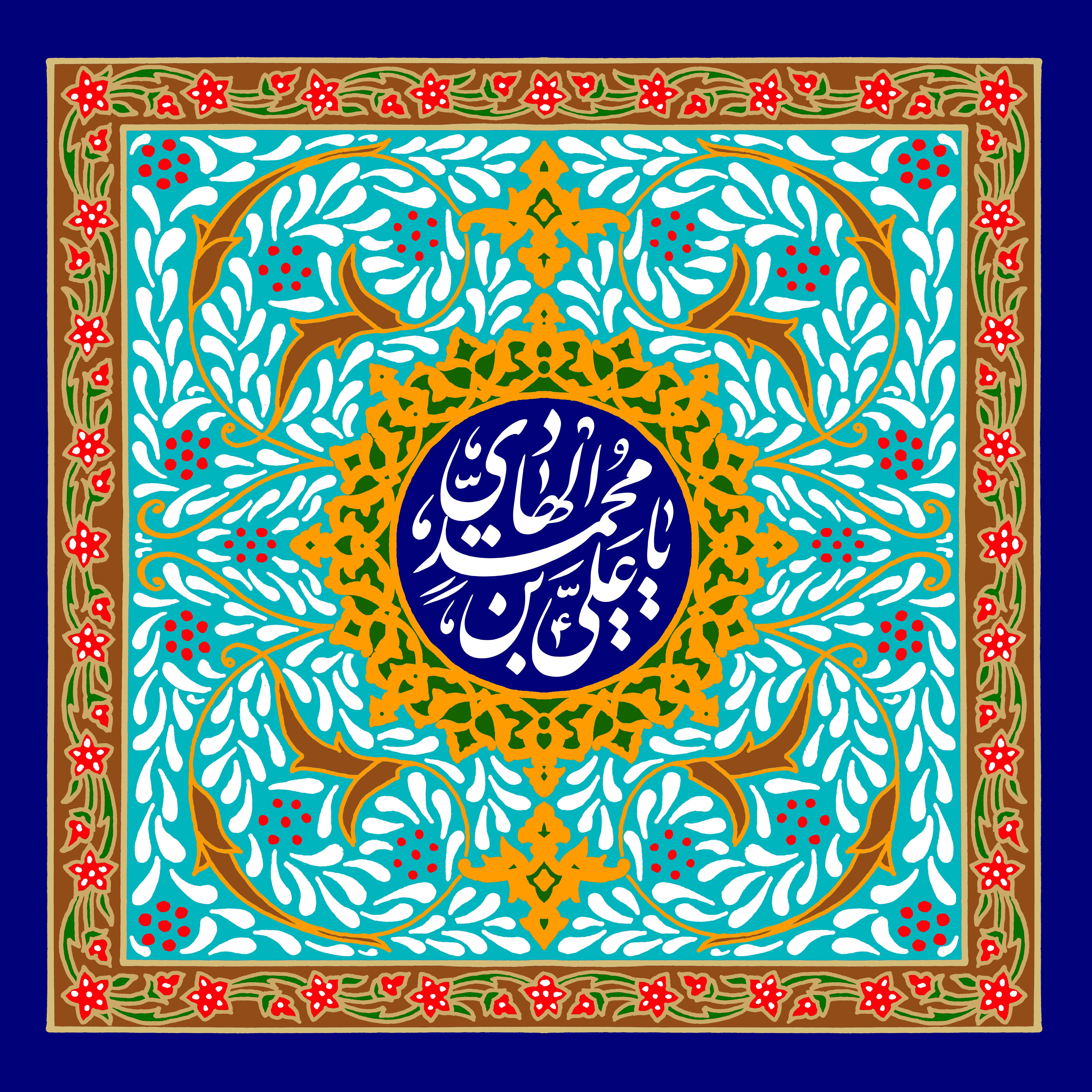 امام موسی کاظم(ع)؛ مبارز شب زنده&zwnj;دار///