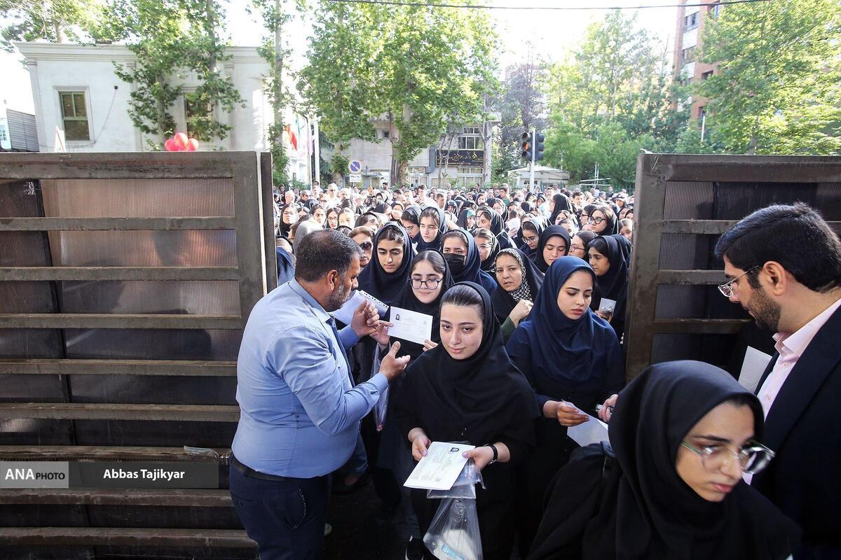 لغو و تعویق امتحانات دانشگاه علوم پزشکی هرمزگان در پی شرایط اضطراری