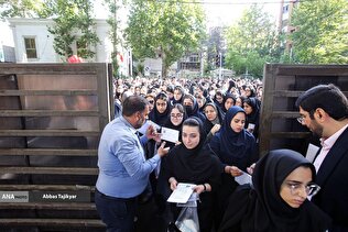 لغو و تعویق امتحانات دانشگاه علوم پزشکی هرمزگان در پی شرایط اضطراری