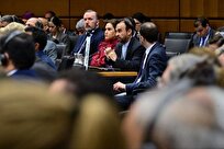 سفیر ایران در نشست فوق‌العاده آژانس: در چارچوب ان‌پی‌تی حق دفاع از خود را محفوظ می‌دانیم