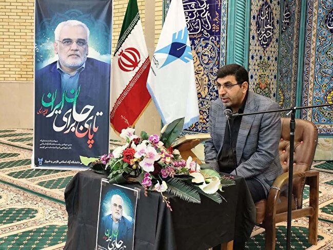 شهید طهرانچی زبان گویای دانشگاهیان