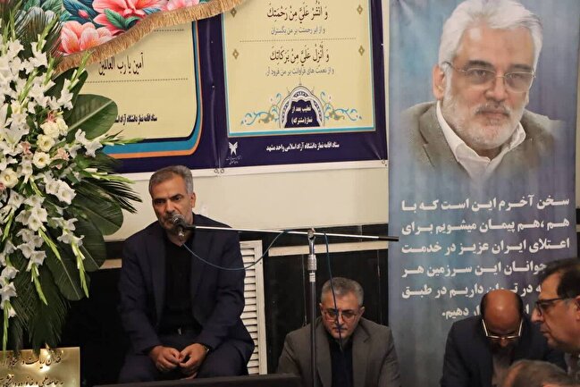 شهید طهرانچی فردی تحولگرا برای سازمانهای کشور بود